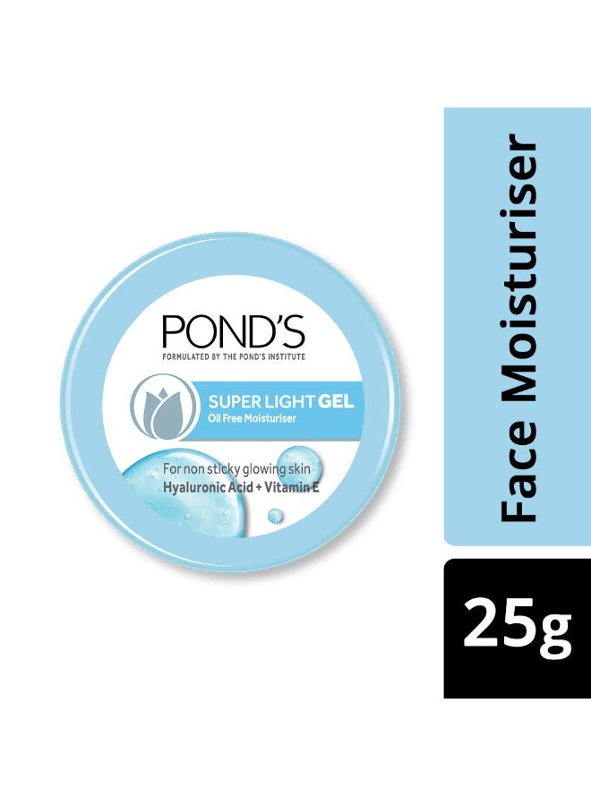 بوندز كريم الترطيب الخفيف للغاية من بوندز، مرطب خالٍ من الزيوت، 25 جرام. - Image 2